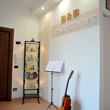 Parthenope Bed and Breakfast San Lazzaro di Agerola Εξωτερικό φωτογραφία