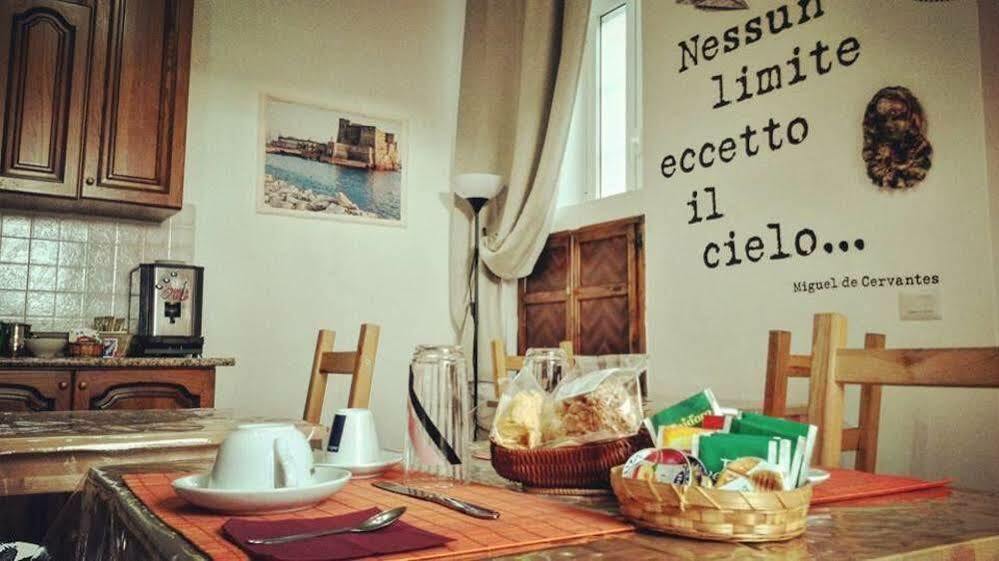 Parthenope Bed and Breakfast San Lazzaro di Agerola Εξωτερικό φωτογραφία